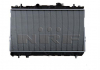 Радиатор системы охлаждения NRF 53355 (фото 2)