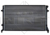 Радиатор системы охлаждения NRF 53404 (фото 3)