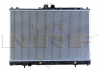 Радіатор системи охолодження двигуна NRF 53594 (фото 3)