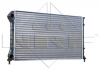 Радиатор системы охлаждения NRF 53627 (фото 2)