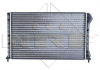 Радіатор системи охолодження NRF 53627 (фото 3)