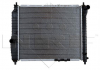 Радиатор системы охлаждения NRF 53637 (фото 2)