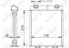 Радиатор системы отопления салона NRF 53669 (фото 1)