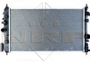 Радиатор системы охлаждения двигателя NRF 53776 (фото 2)