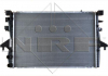 Радиатор системы охлаждения двигателя NRF 53796 (фото 3)