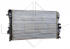Радиатор NRF 53801 (фото 2)