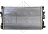 Радиатор NRF 53801 (фото 3)