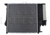 Радиатор системы охлаждения двигателя NRF 53849 (фото 3)