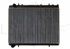 Радиатор системы охлаждения двигателя NRF 53973 (фото 2)