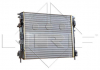 Радиатор системы охлаждения NRF 58148 (фото 2)