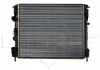 Радиатор системы охлаждения NRF 58217 (фото 2)