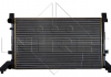 Радиатор системы охлаждения NRF 58240 (фото 2)