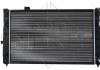 Радиатор системы охлаждения NRF 58259 (фото 3)