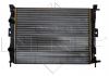 Радиатор системы охлаждения двигателя NRF 58328 (фото 2)