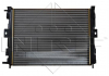 Радіатор системи охолодження двигуна NRF 58328 (фото 3)