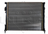 Радіатор системи охолодження NRF 58333 (фото 3)