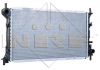Радіатор охолодження двигуна NRF 58375 (фото 2)