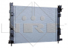 Радіатор системи охолодження NRF 58443 (фото 2)