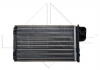 Радиатор печки NRF 58629 (фото 2)