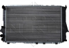 Радіатор системи охолодження двигуна NRF 58868 (фото 2)