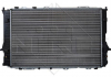Радиатор системы охлаждения двигателя NRF 58868 (фото 3)