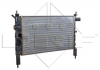 Радиатор охлаждения двигателя NRF 58930 (фото 2)
