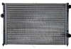 Радиатор системы охлаждения двигателя NRF 58947 (фото 2)