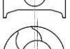 Поршень в комплекті на 1 циліндр, 1-й ремонт (+0,5) NURAL 87-422307-00 (фото 1)