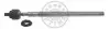 Тяга рулевая Lifan 520 Optimal L3411220 (фото 1)