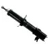 Амортизатор передний правый (газ) Chery QQ Optimal S11-2905020 (фото 1)