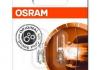 Автолампа допоміжного світла OSRAM 2721-02B (фото 1)