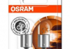 Автолампы 10W OSRAM 5008-02B (фото 1)