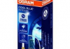 Лампа галогенная +20% XENON Cool Blue Intense 55W H3 OSRAM 64151CBI (фото 1)