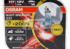 Лампа ФАРН H7 12V 55W PX26d NIGHT BREAKER (+200) компл. OSRAM 64210NB200-HCB (фото 1)
