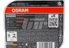Лампа ФАРН H7 12V 55W PX26d NIGHT BREAKER (+200) компл. OSRAM 64210NB200-HCB (фото 2)