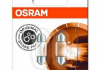 Лампа софитная вспомогат. освещения C10W 12V 10W SV8.5-8 (2 шт) blister OSRAM 643802B (фото 1)