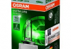 Лампа автомобільна OSRAM 66140ULT (фото 1)