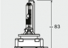 Лампа ксеноновая (35W D1R 4300K) OSRAM 66150CBI (фото 3)