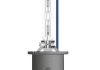 Лампа ксенонова (35W D2S 5500K) OSRAM 66240CBN (фото 2)