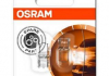 Лампа вспомогат. освещения 12V 21W W3x16d (2 шт) blister OSRAM 750502B (фото 1)