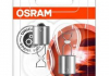 Автолампы 21W OSRAM 7506-02B (фото 1)