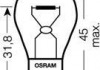 Лампа накаливания P21W 12V 21W BA15s OSRAM 7506ULT (фото 3)