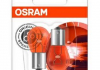 Автолампы 21W OSRAM 7507-02B (фото 1)