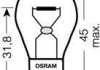 Автолампы 21W OSRAM 7507-02B (фото 3)