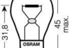 Автолампы 21W OSRAM 7507DC-02B (фото 3)