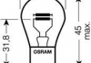 Автолампы 21 / 5W OSRAM 7537 (фото 2)