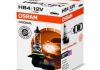 Автолампа допоміжного світла OSRAM 9006 (фото 1)