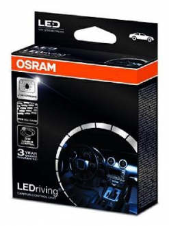 Сопротивление для светодиодов OSRAM LEDCBCTRL101