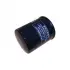 Фильтр масляный BYD F3 PARTS MALL PARTS-MALL 10237784-00 (фото 1)