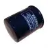 Фільтр масляний Chery Eastar PARTS-MALL B11-1012010 (фото 1)